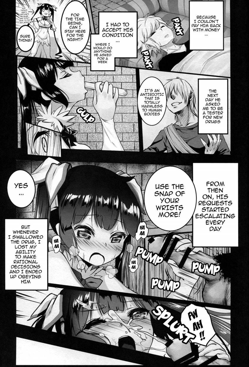 Bell-kun Gomenyo 1