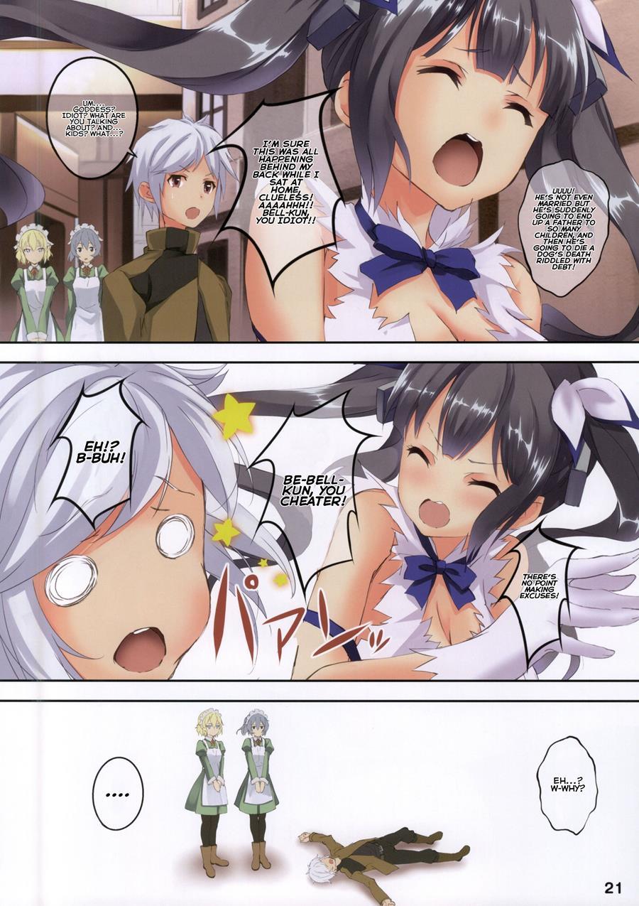 Bell-kun Is A Cheater! 1