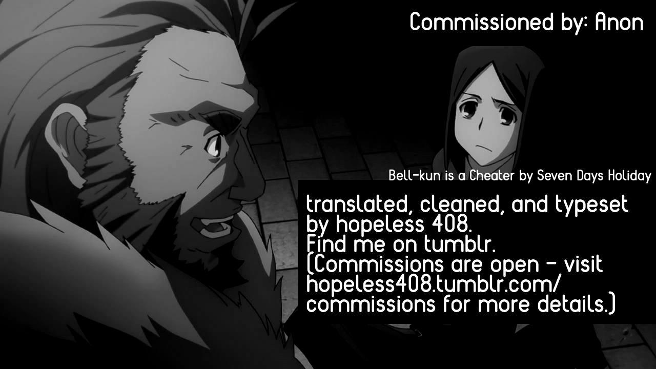 Bell-kun Is A Cheater! 1