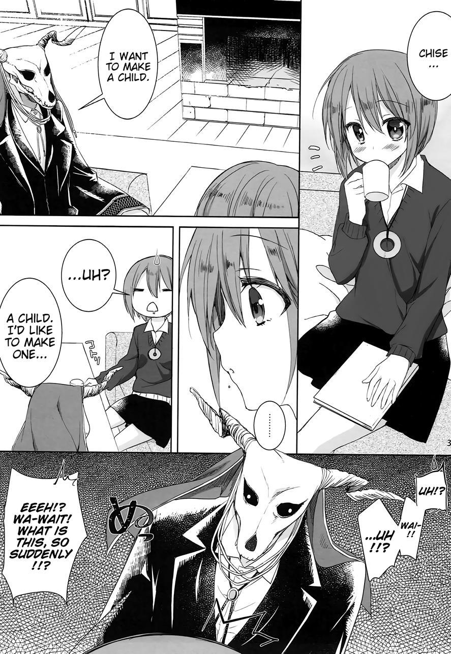 Beloved Child Of The Night 1