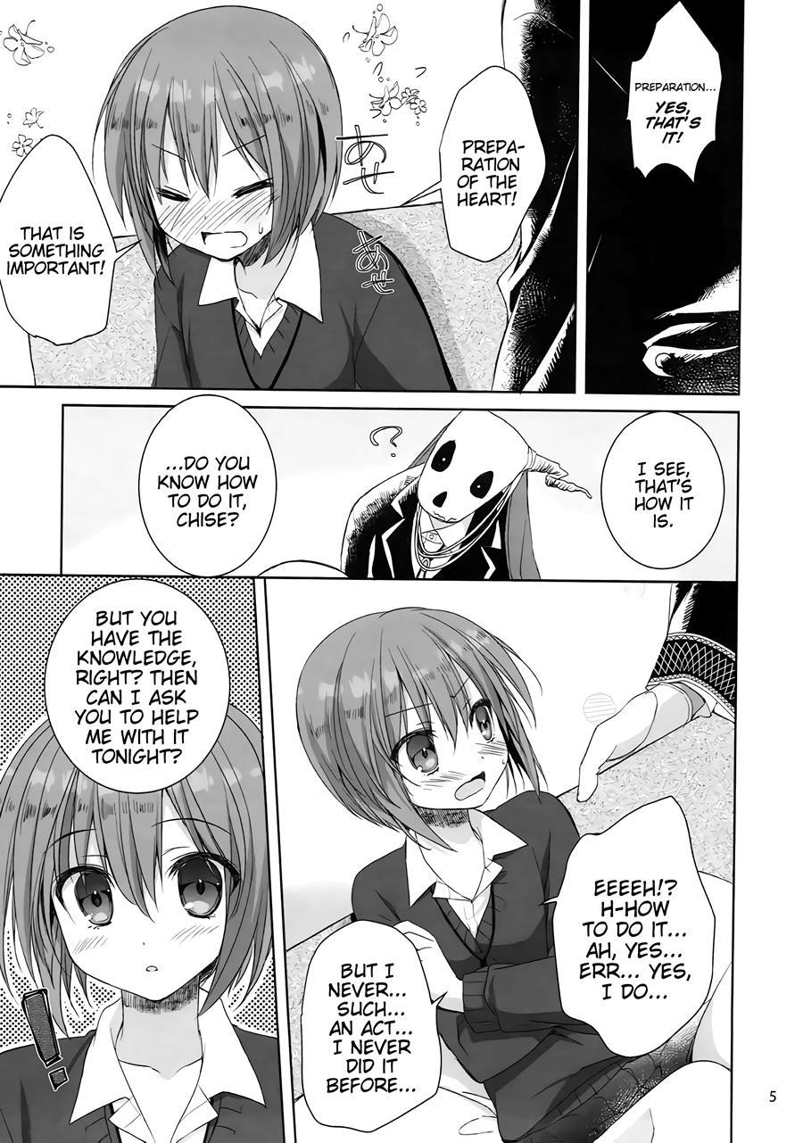 Beloved Child Of The Night 1