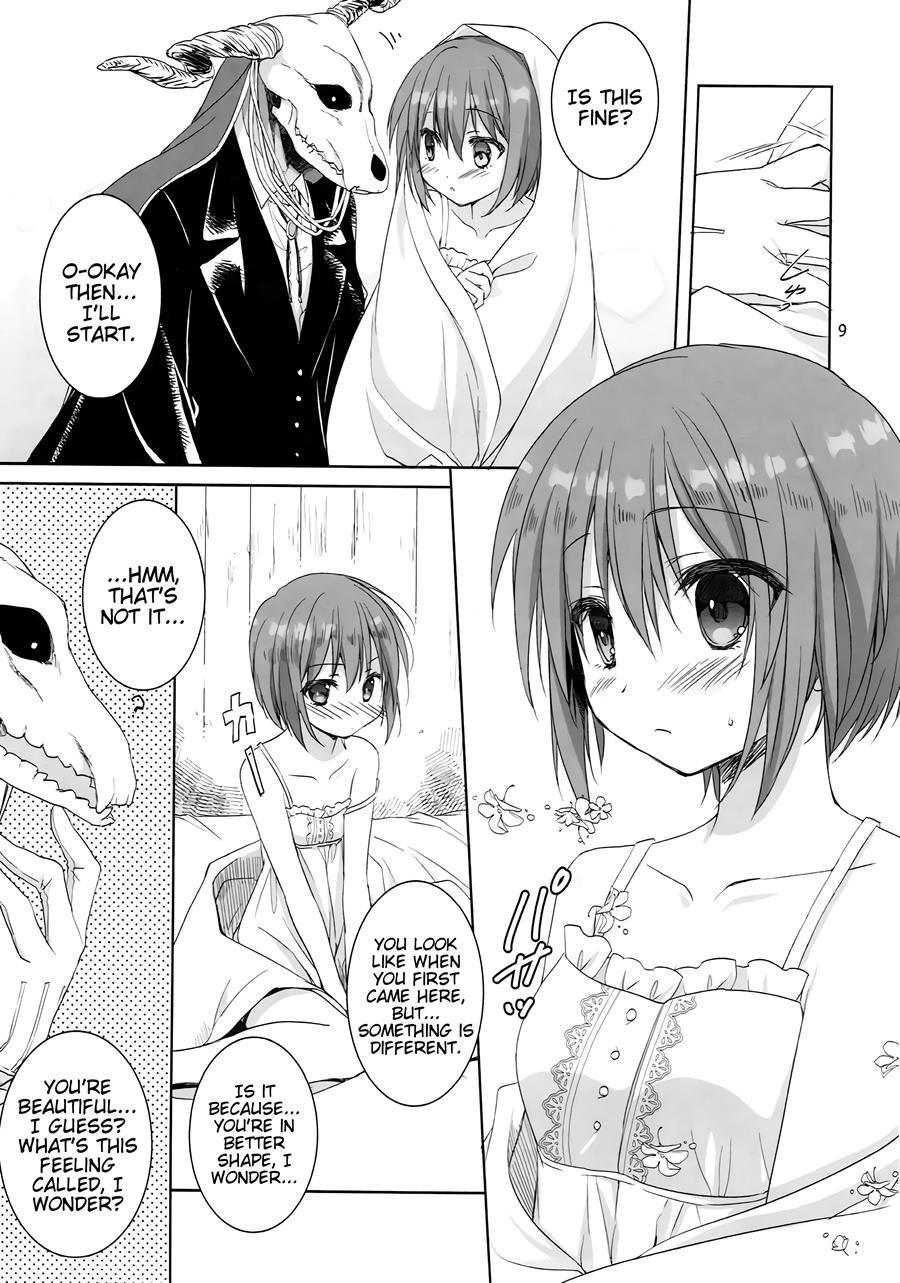 Beloved Child Of The Night 1