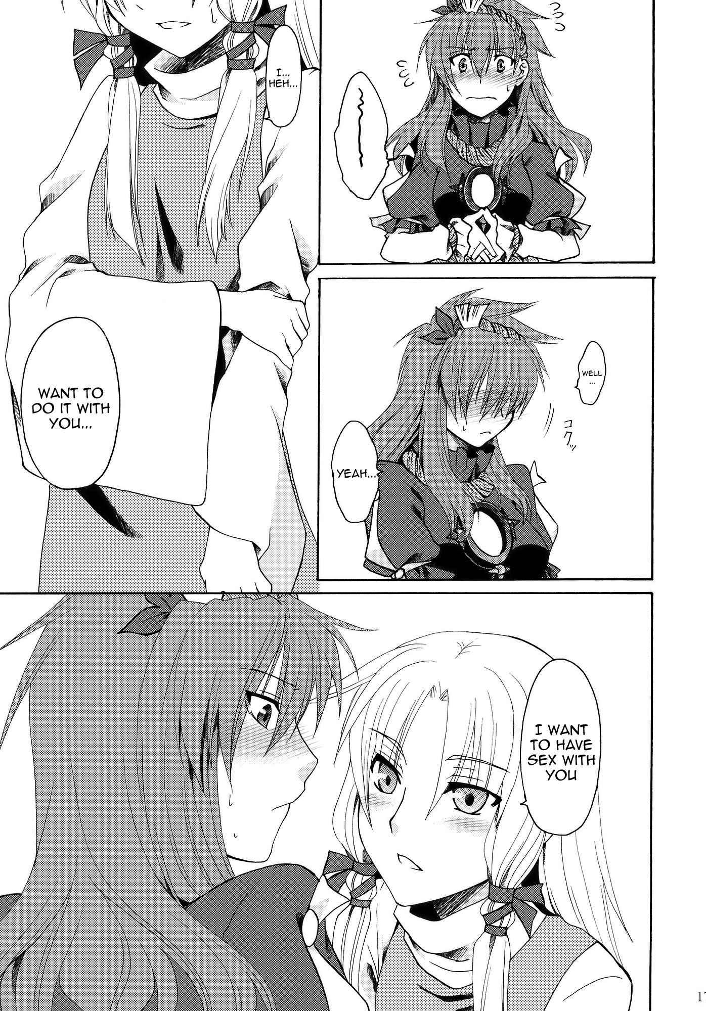 Beloved Other 1