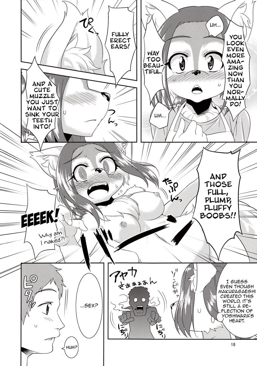 Beloved Spirit ~makuragaeshi~ 1