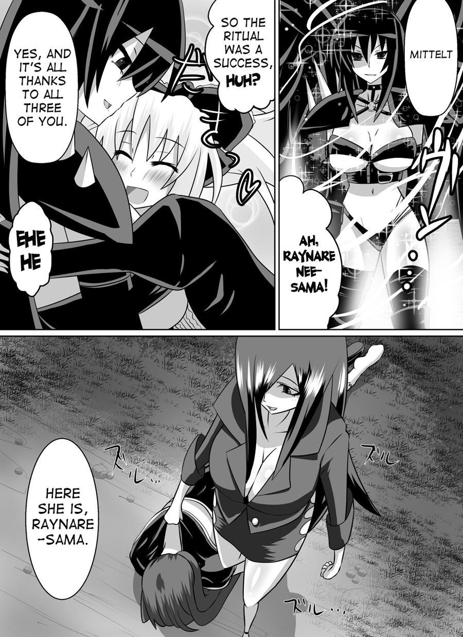 Benigami No Messatsuki ~teki Onna Ni Juurin Sareru Kouketsu Shoujo~ 1