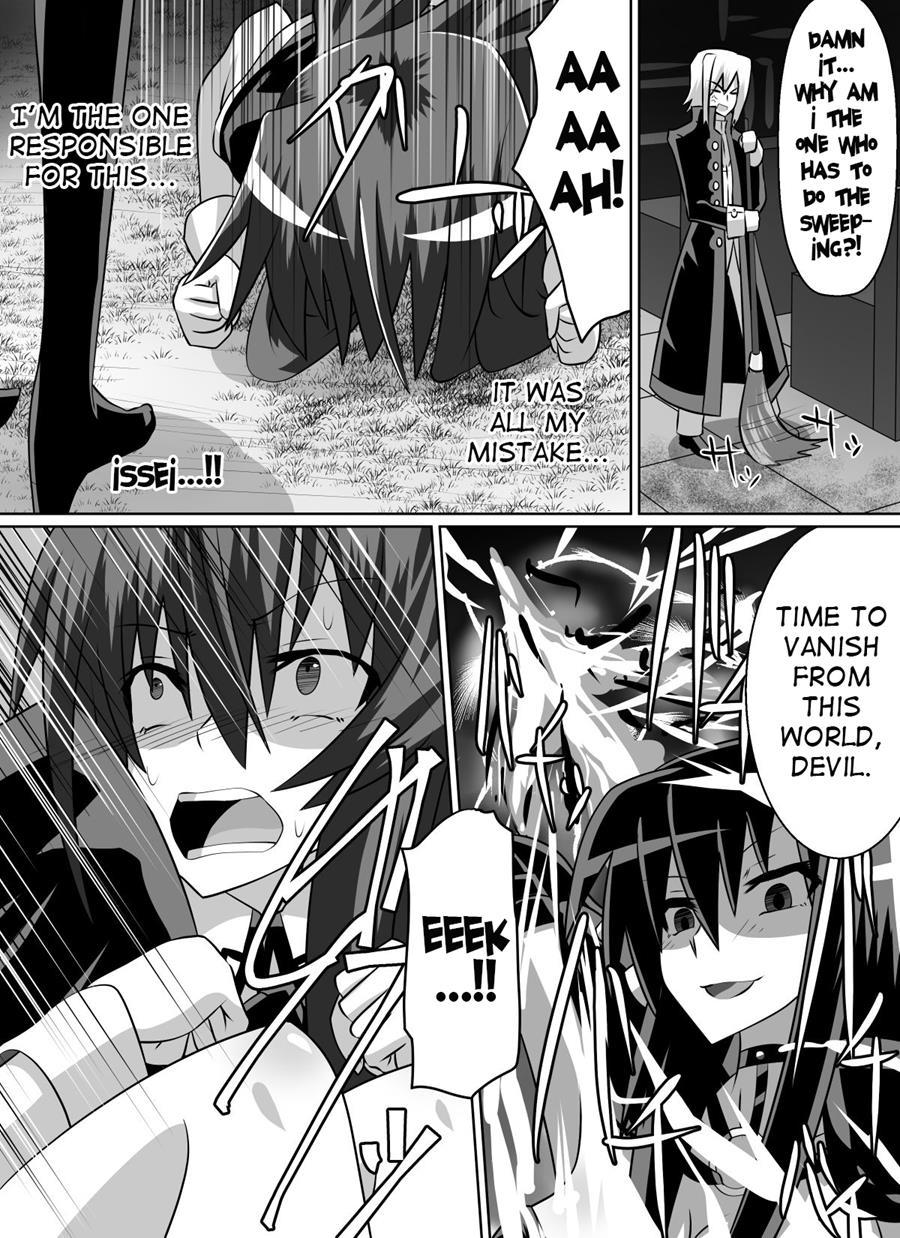 Benigami No Messatsuki ~teki Onna Ni Juurin Sareru Kouketsu Shoujo~ 1