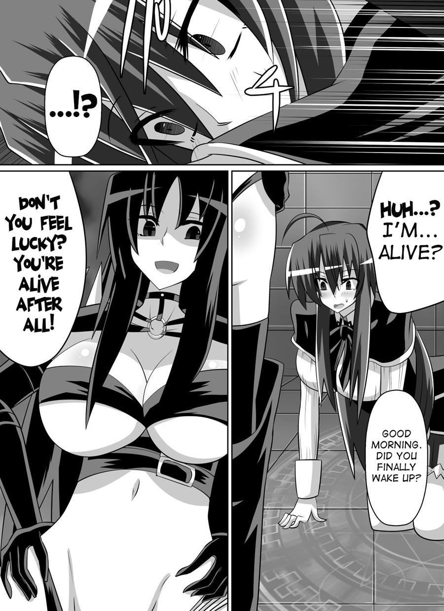 Benigami No Messatsuki ~teki Onna Ni Juurin Sareru Kouketsu Shoujo~ 1