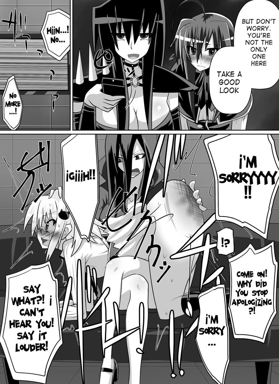 Benigami No Messatsuki ~teki Onna Ni Juurin Sareru Kouketsu Shoujo~ 1