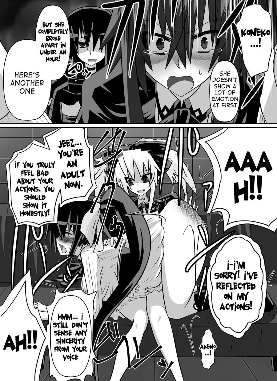 Benigami No Messatsuki ~teki Onna Ni Juurin Sareru Kouketsu Shoujo~ 1