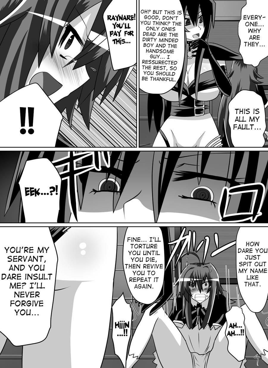 Benigami No Messatsuki ~teki Onna Ni Juurin Sareru Kouketsu Shoujo~ 1
