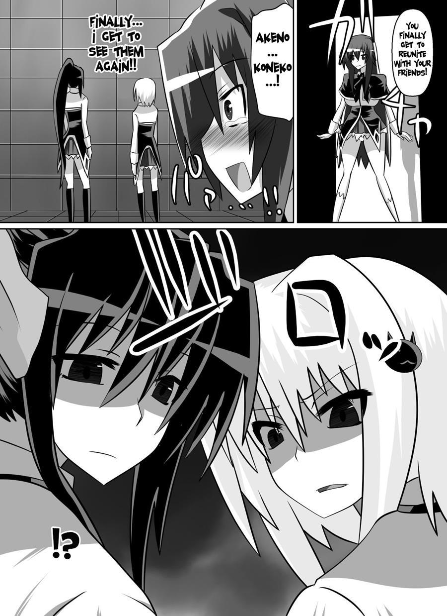 Benigami No Messatsuki ~teki Onna Ni Juurin Sareru Kouketsu Shoujo~ 1