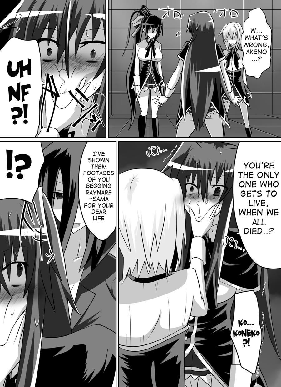 Benigami No Messatsuki ~teki Onna Ni Juurin Sareru Kouketsu Shoujo~ 1