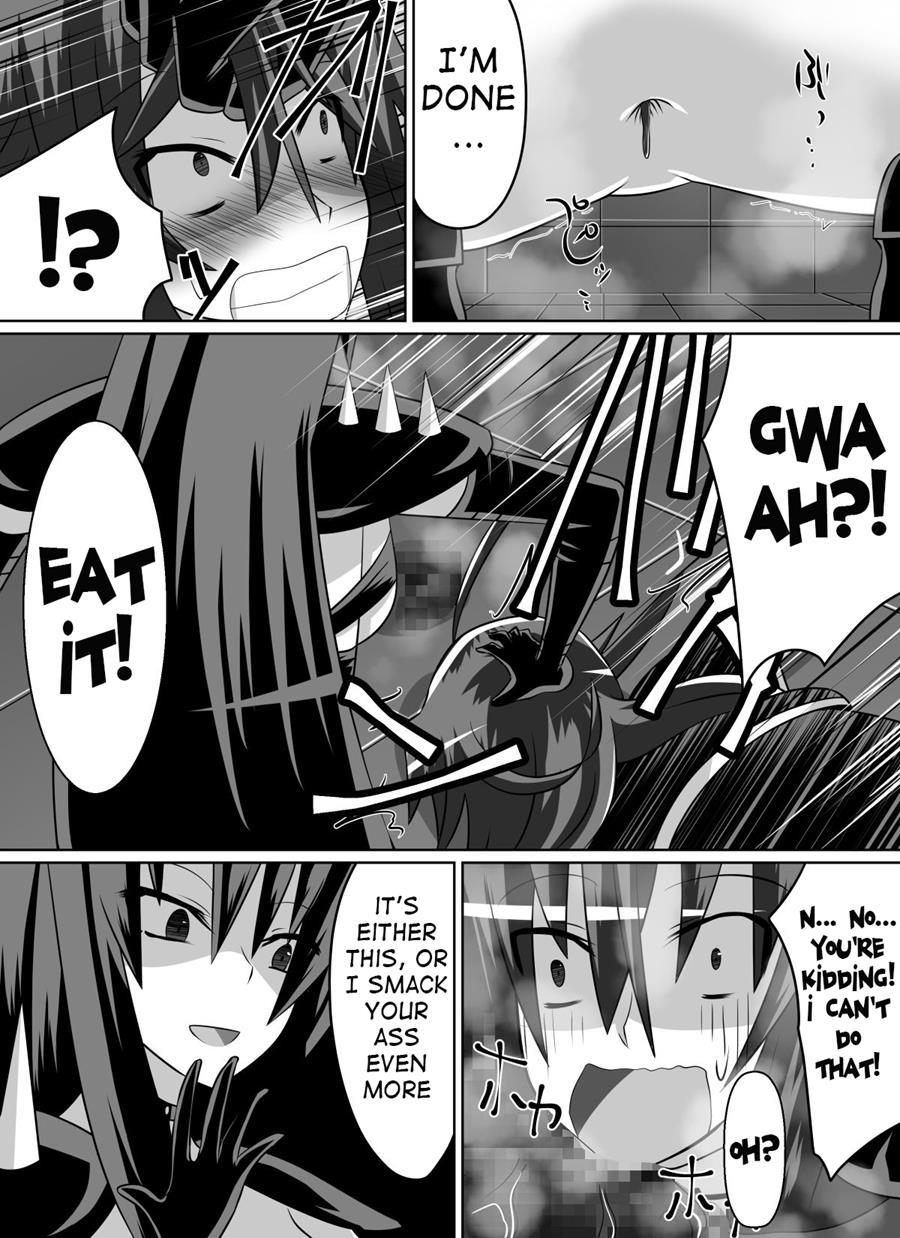 Benigami No Messatsuki ~teki Onna Ni Juurin Sareru Kouketsu Shoujo~ 1