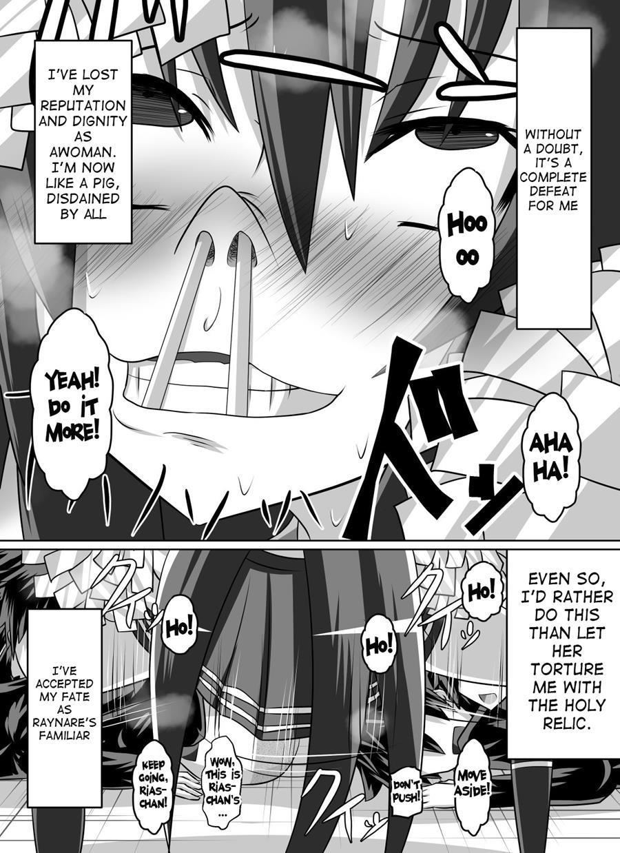 Benigami No Messatsuki ~teki Onna Ni Juurin Sareru Kouketsu Shoujo~ 1