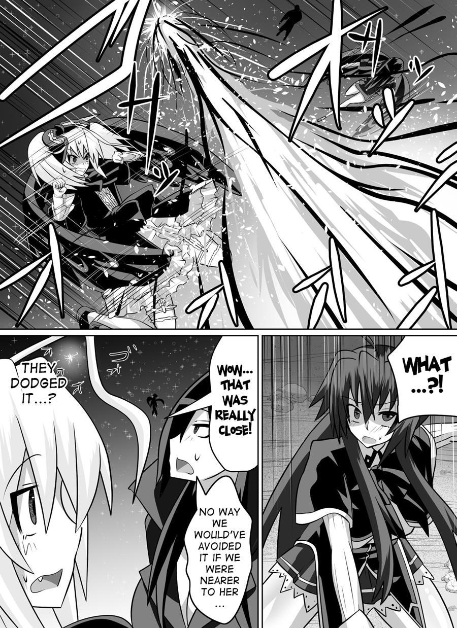 Benigami No Messatsuki ~teki Onna Ni Juurin Sareru Kouketsu Shoujo~ 1