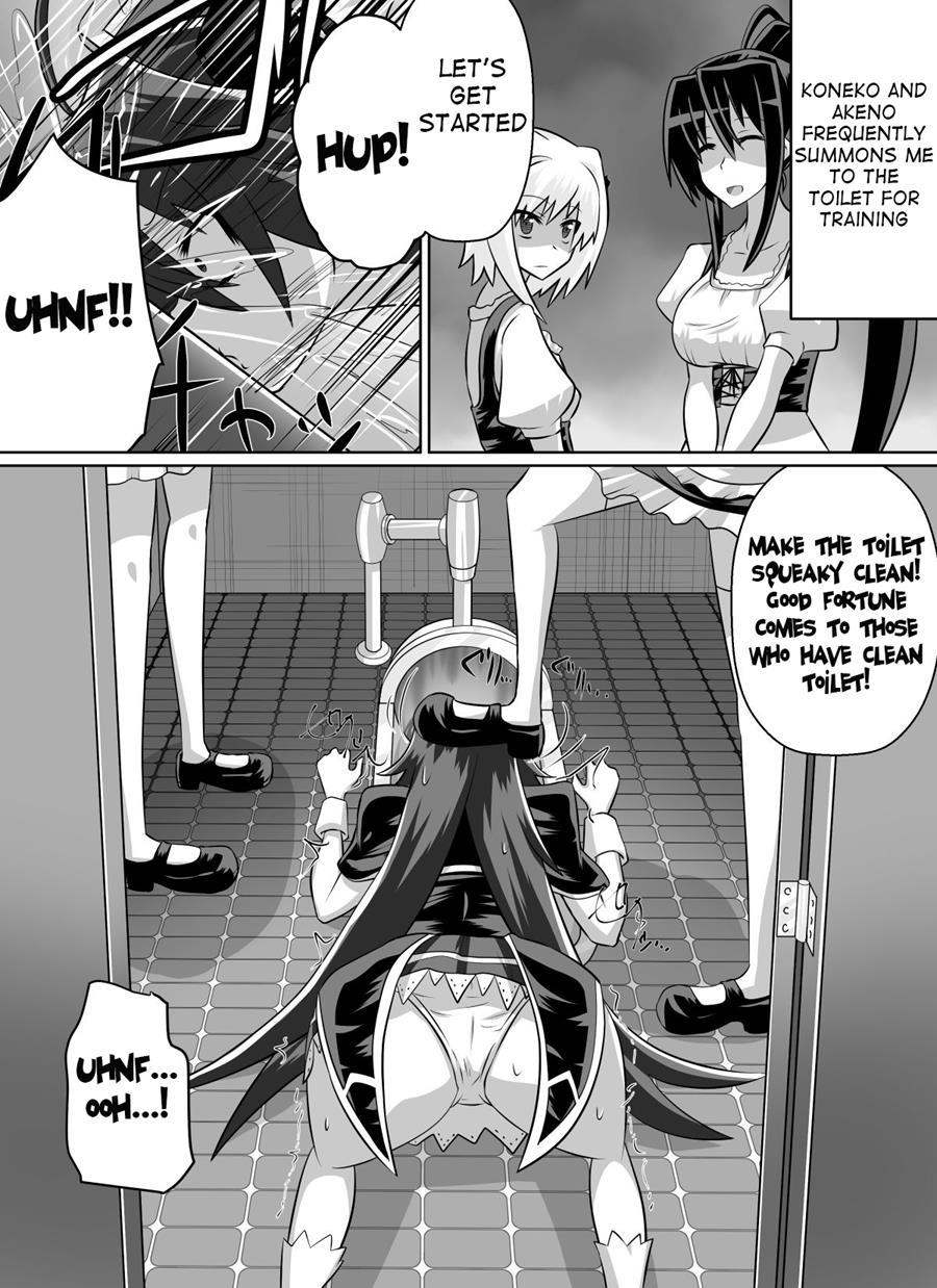 Benigami No Messatsuki ~teki Onna Ni Juurin Sareru Kouketsu Shoujo~ 1