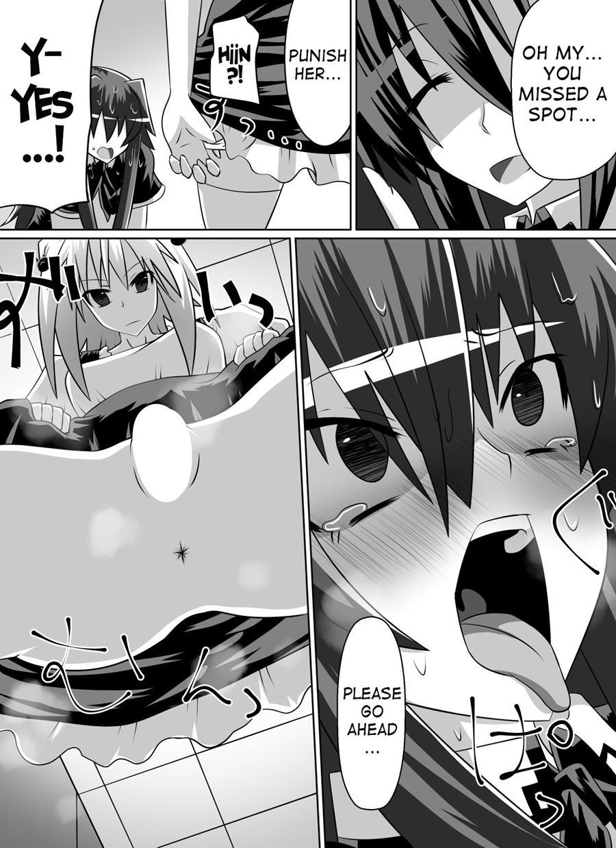 Benigami No Messatsuki ~teki Onna Ni Juurin Sareru Kouketsu Shoujo~ 1