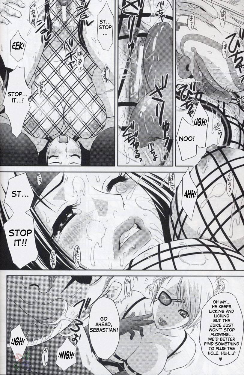 Benikage Inu 1