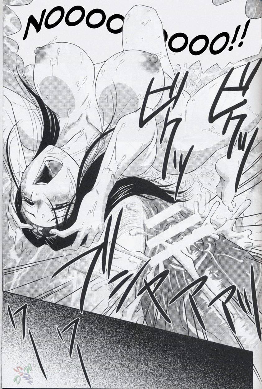 Benikage Inu 1