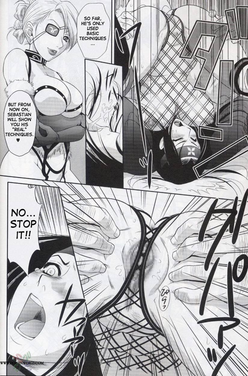 Benikage Inu 1