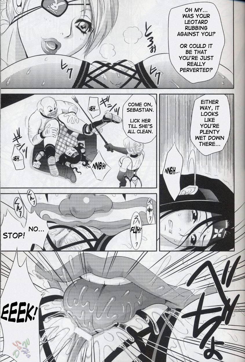 Benikage Inu 1