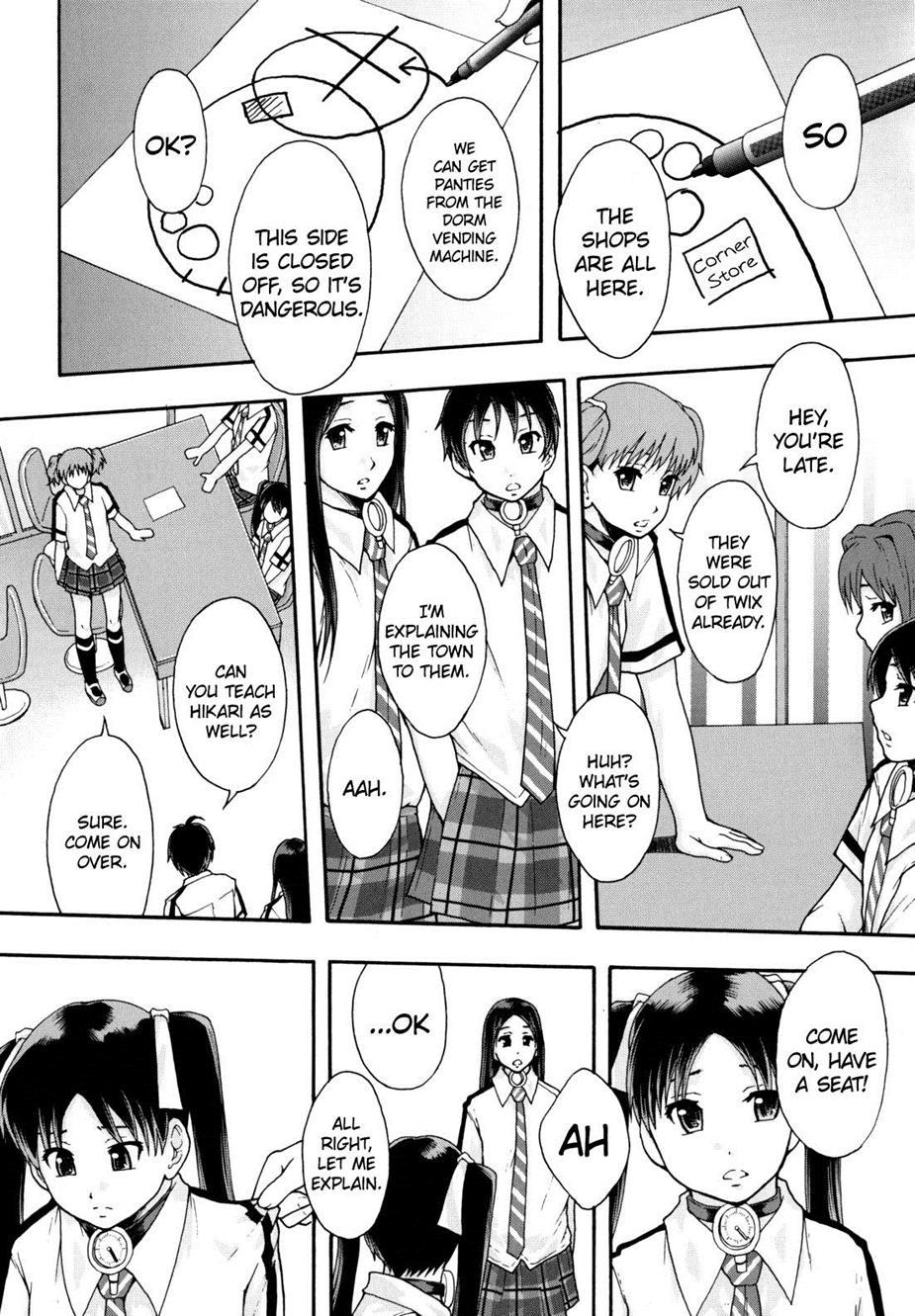 Benkigai 1