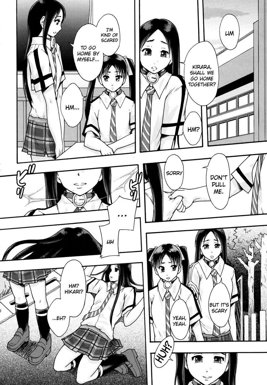 Benkigai 1