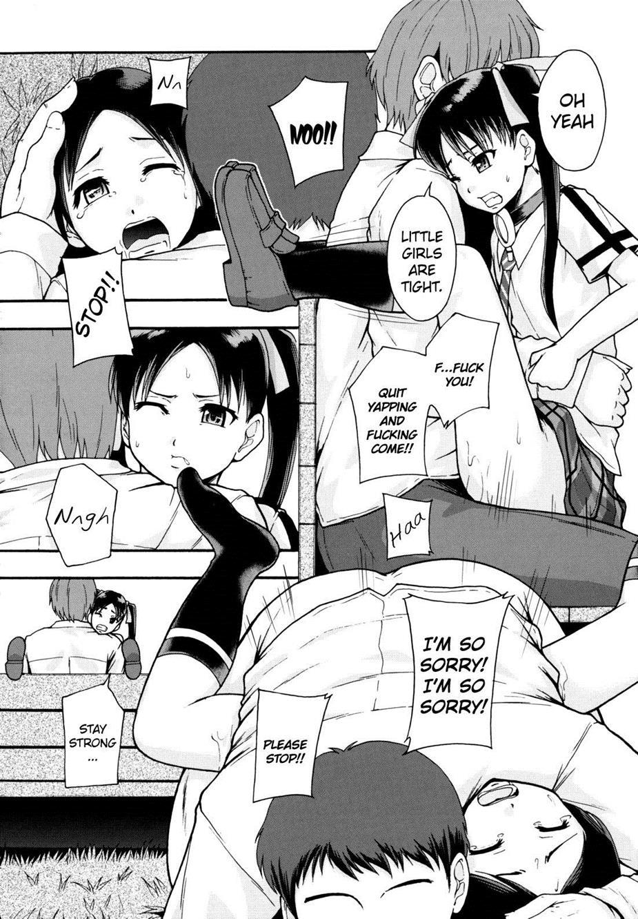 Benkigai 1
