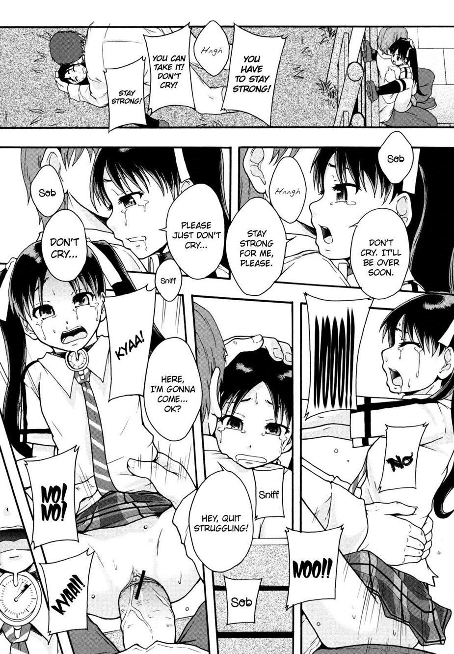 Benkigai 1