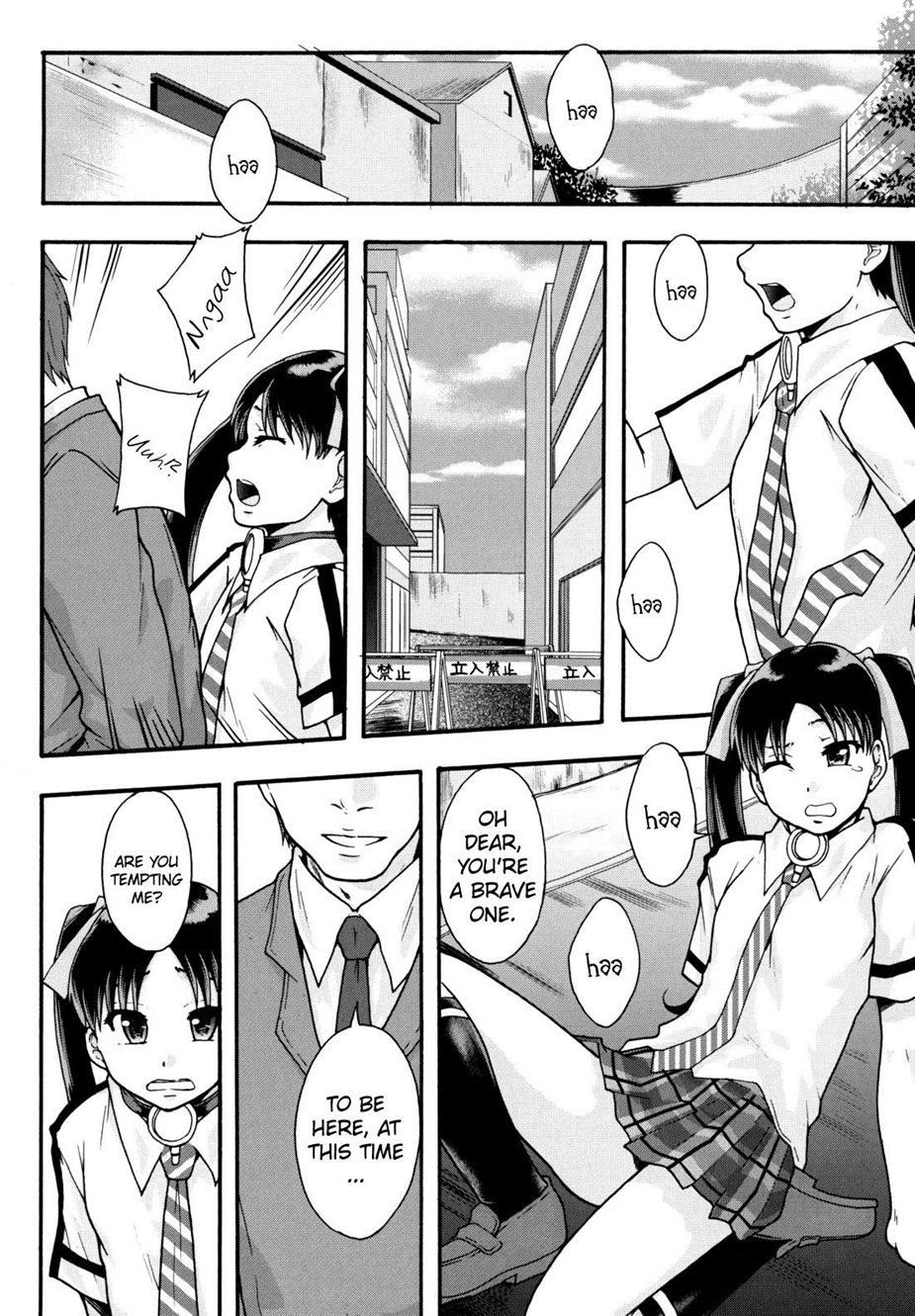 Benkigai 1