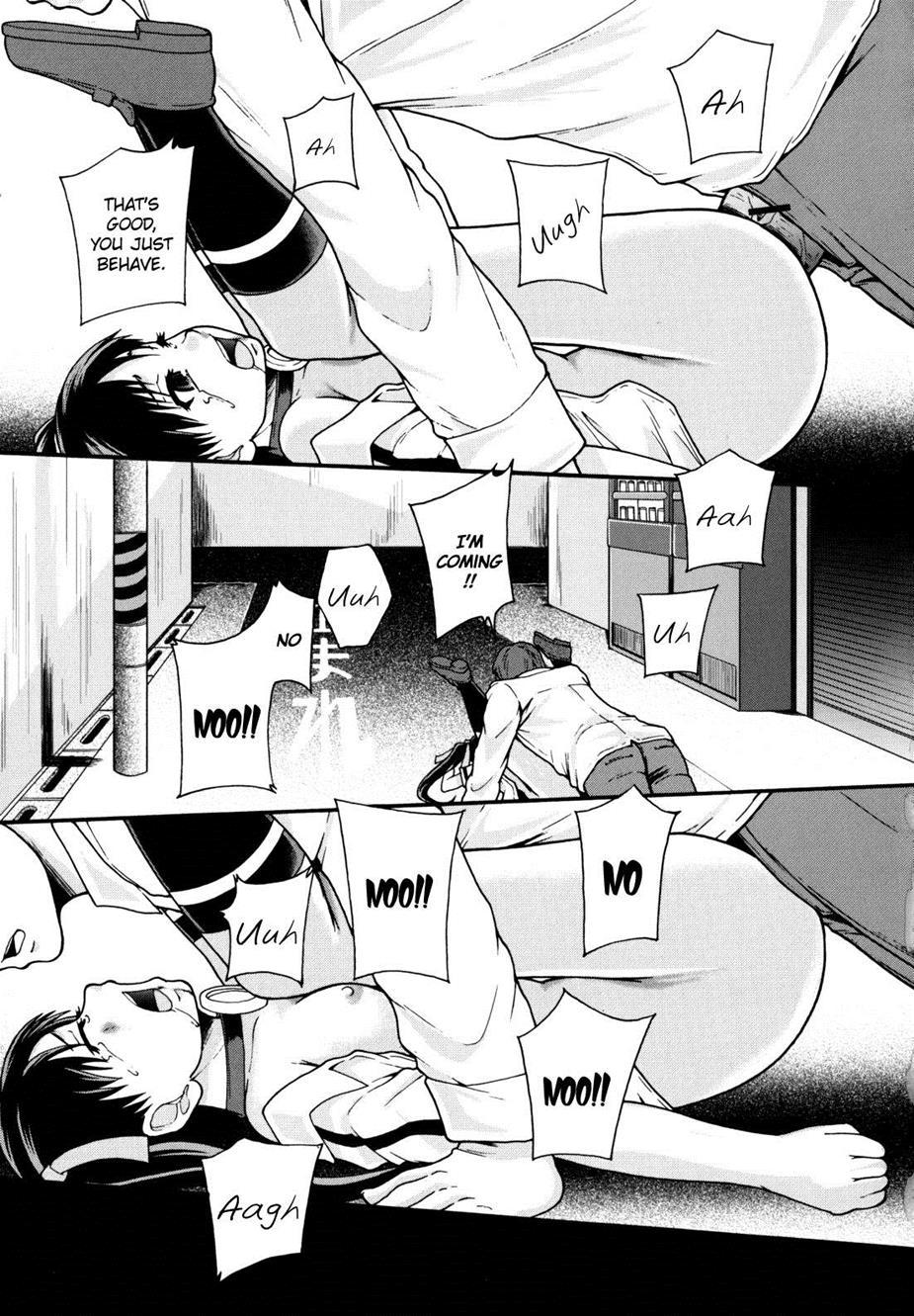 Benkigai 1