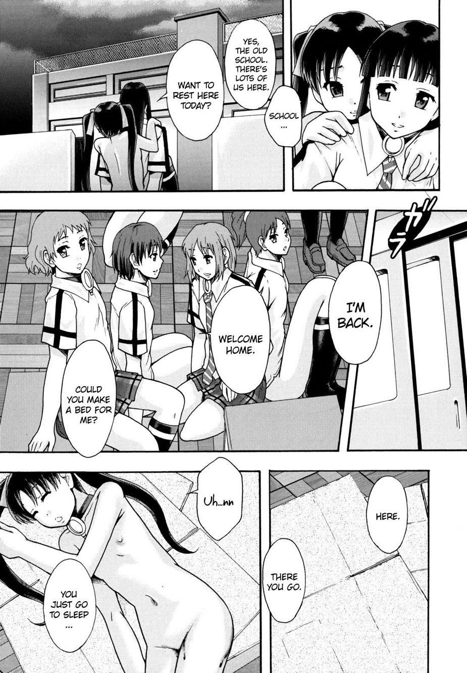 Benkigai 1