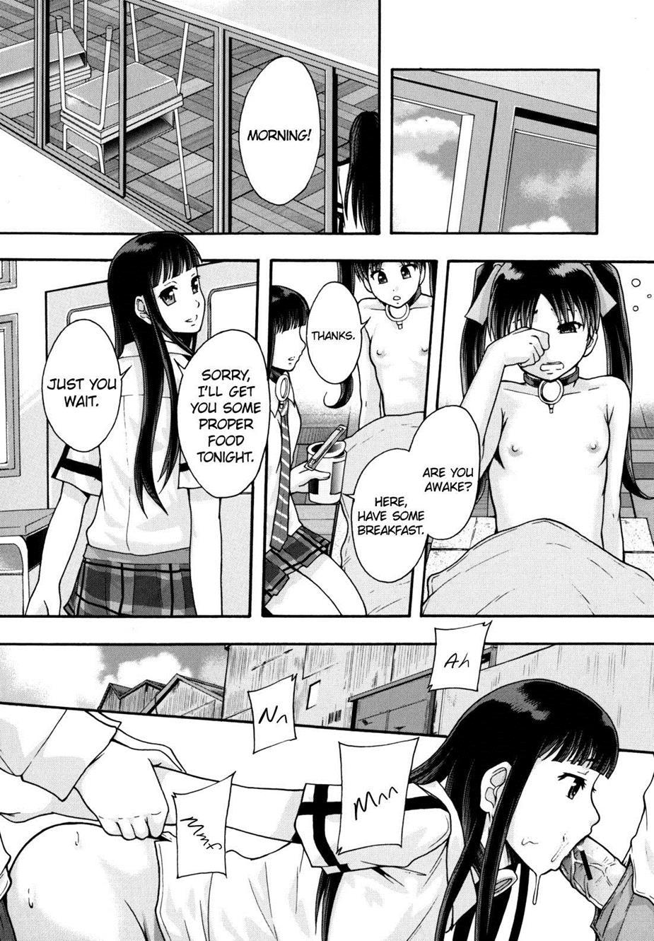 Benkigai 1