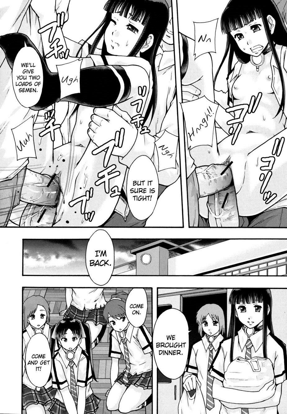 Benkigai 1