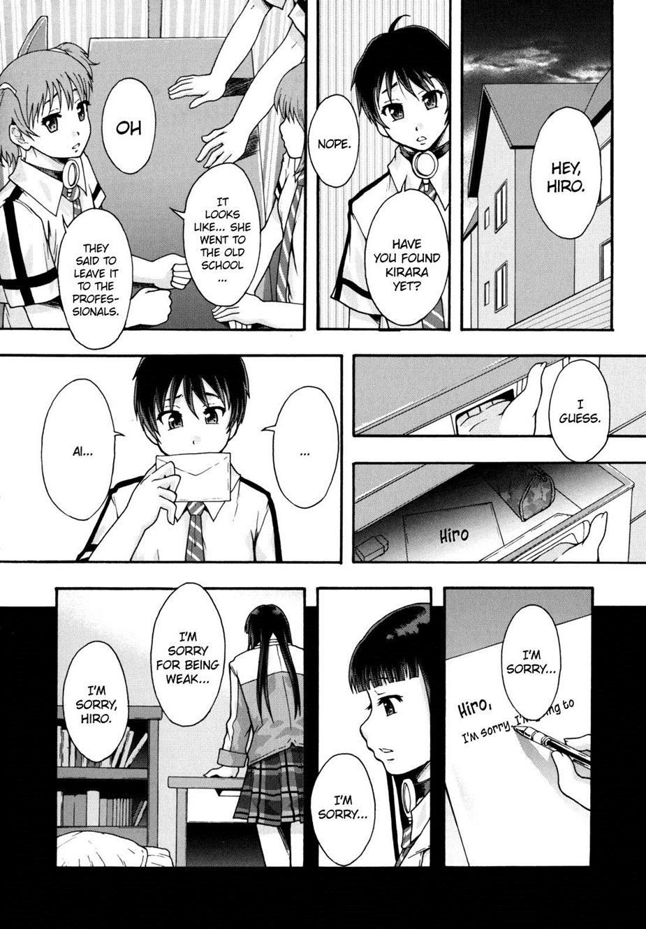 Benkigai 1