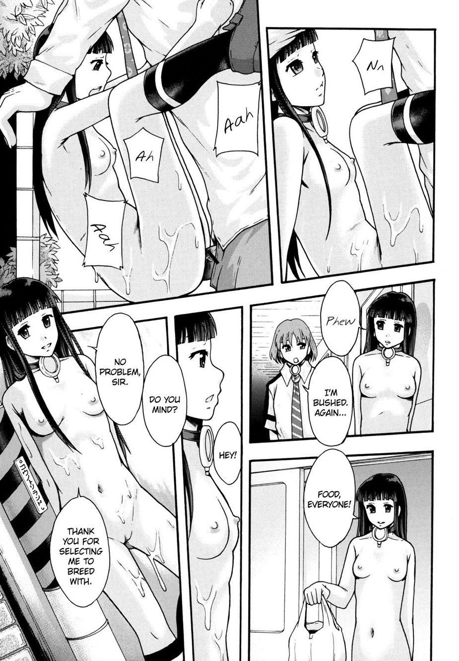 Benkigai 1
