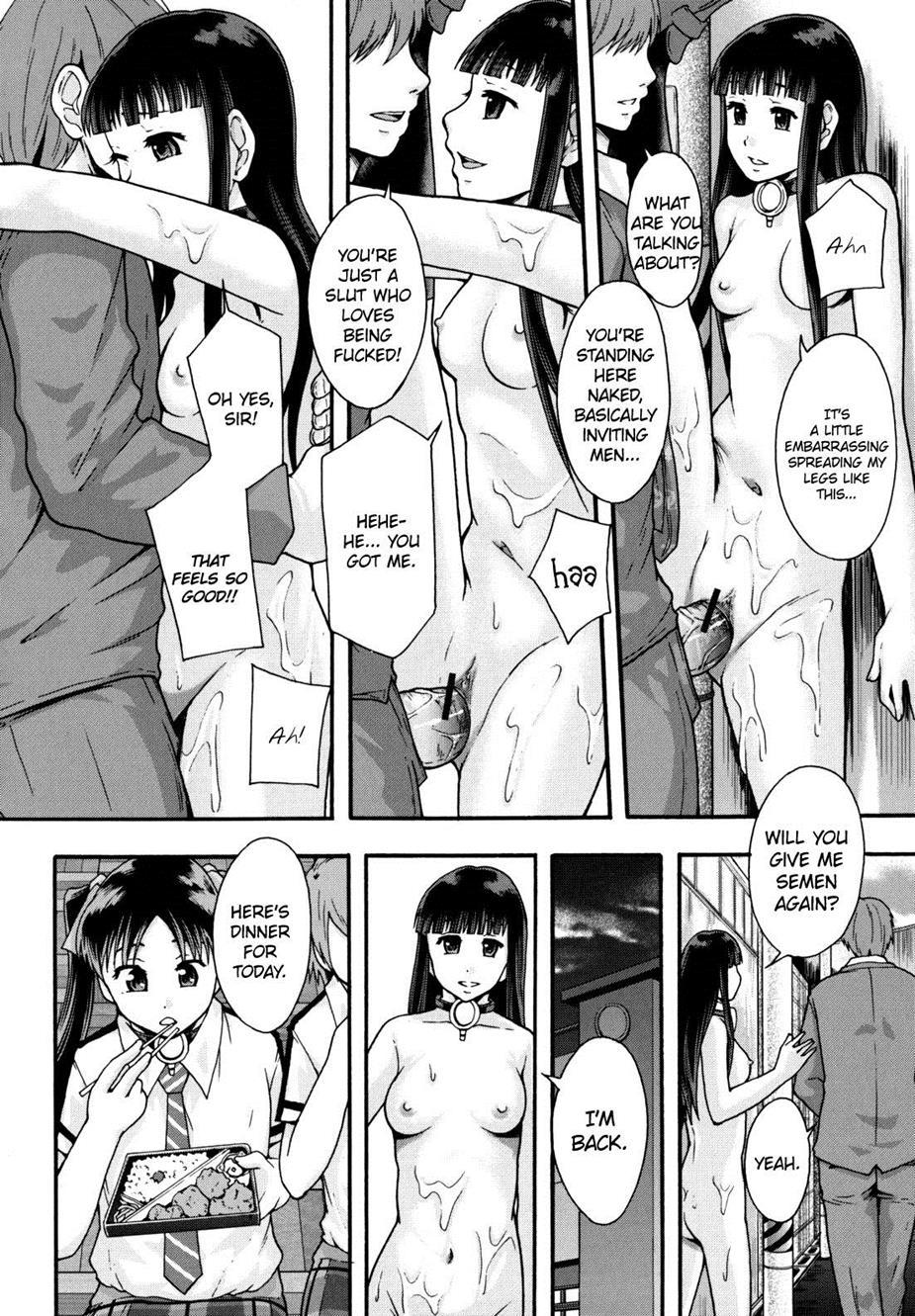 Benkigai 1