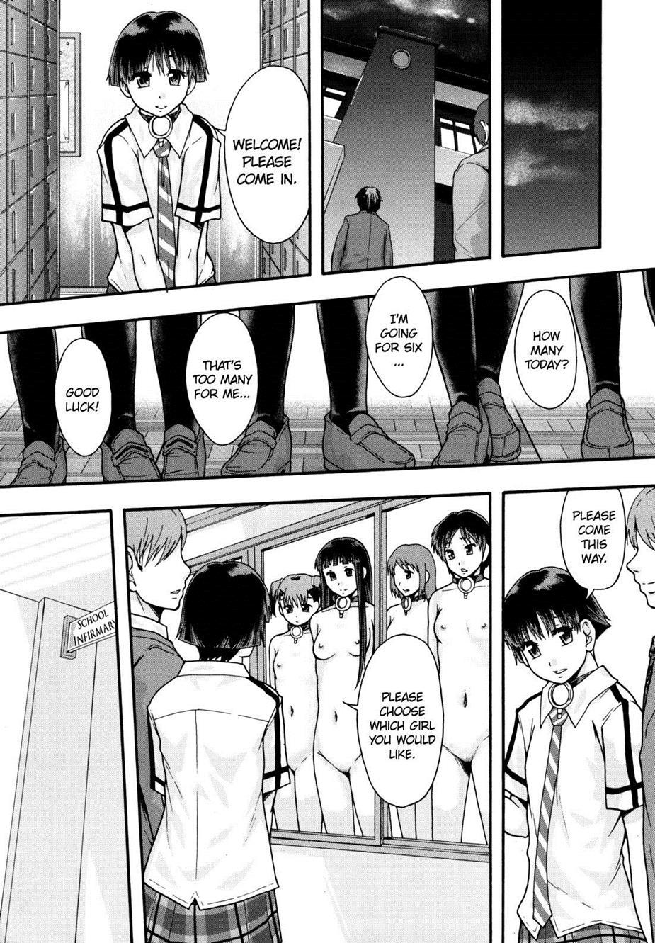 Benkigai 1