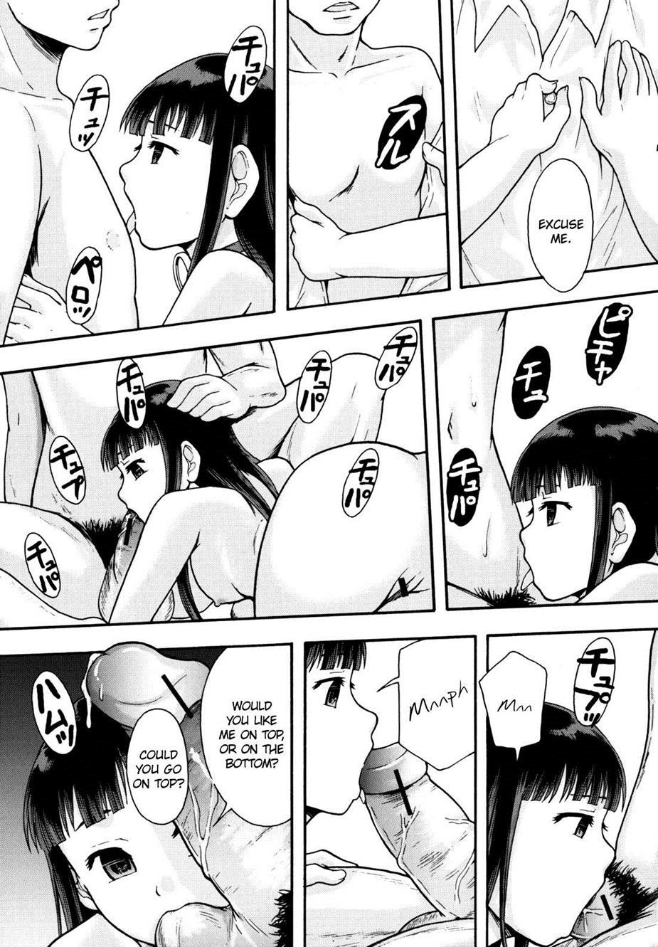 Benkigai 1