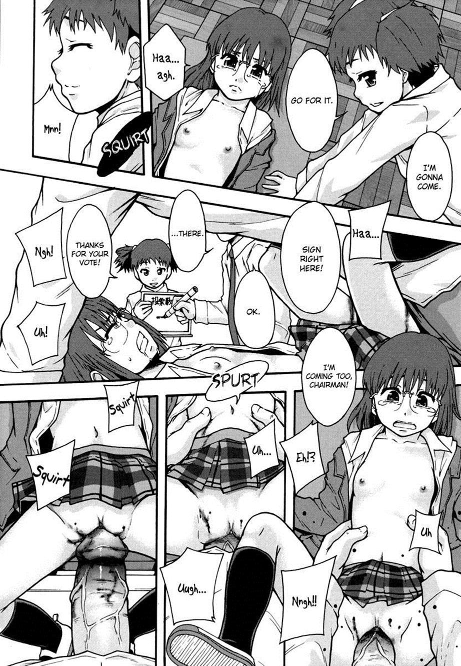 Benkigai 1