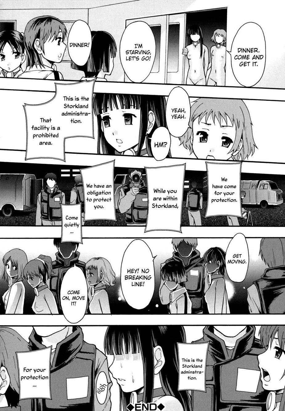 Benkigai 1