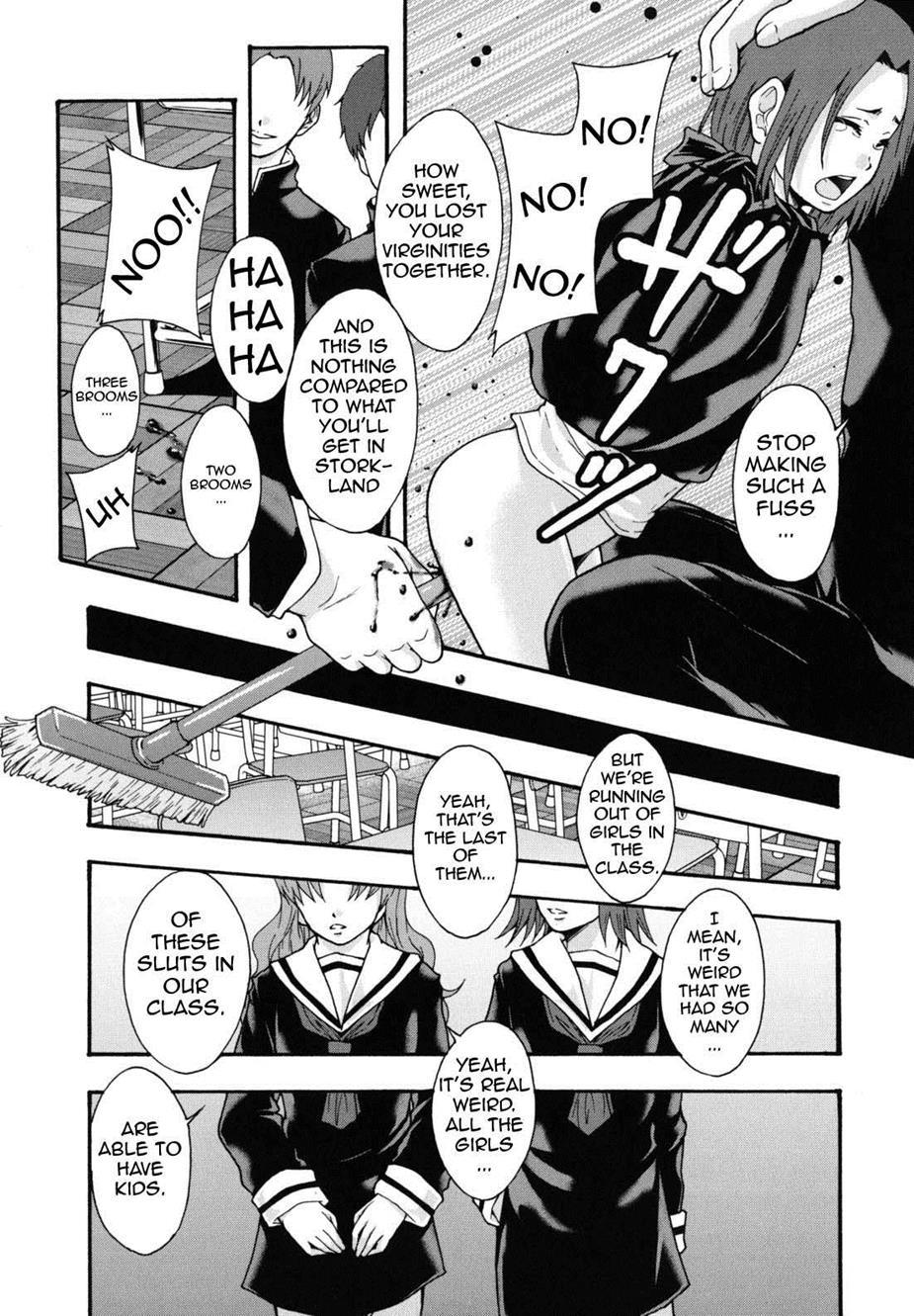 Benkigai 1