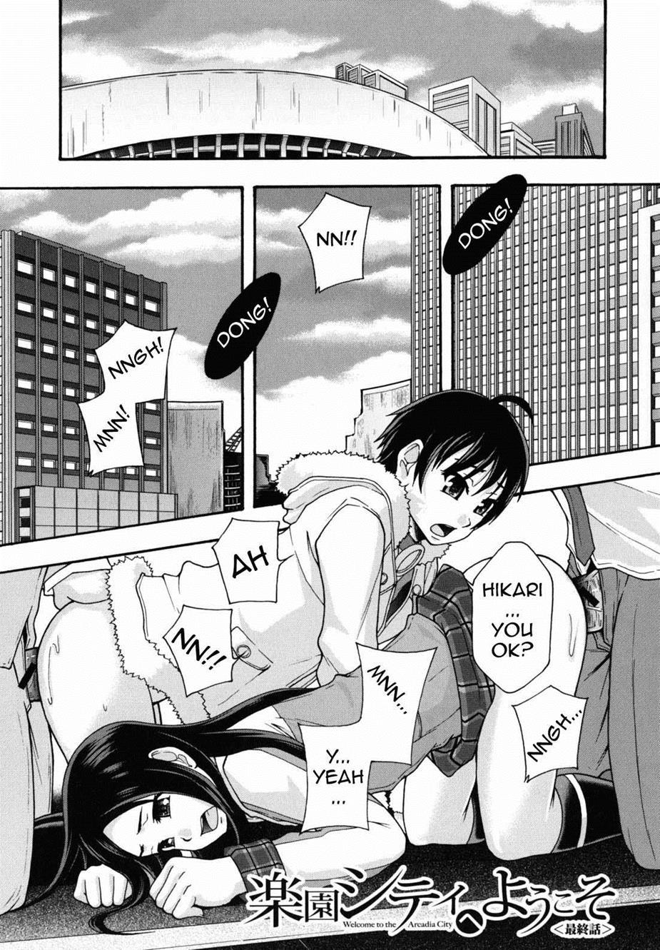 Benkigai 1