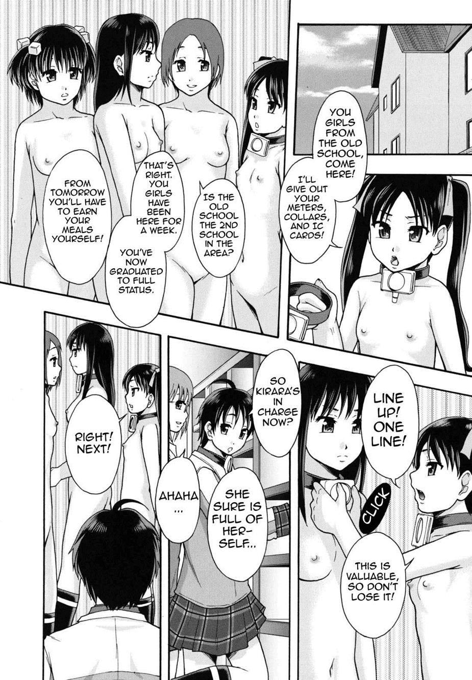 Benkigai 1