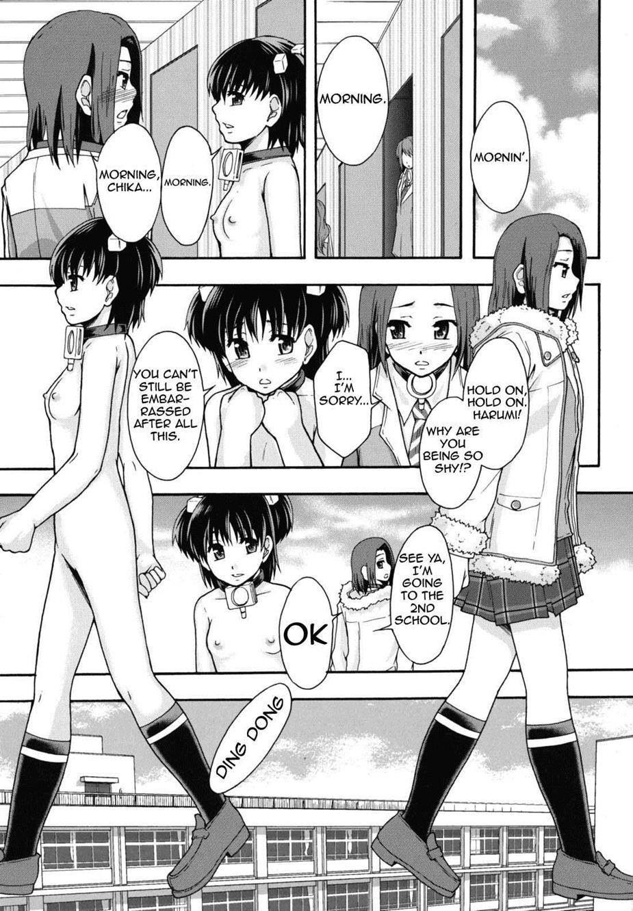 Benkigai 1