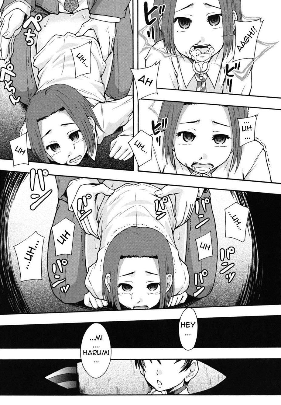 Benkigai 1