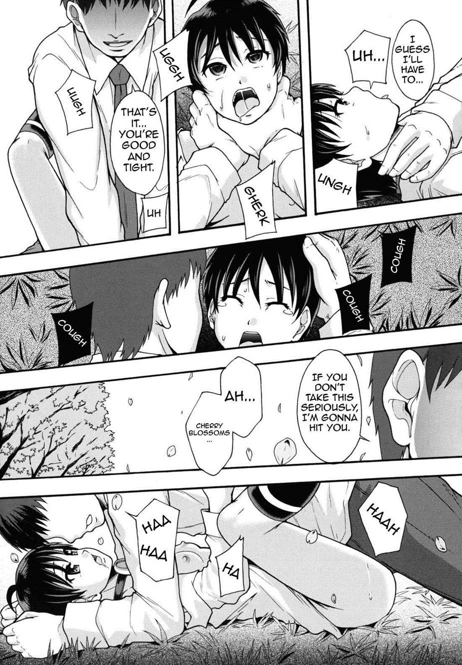 Benkigai 1