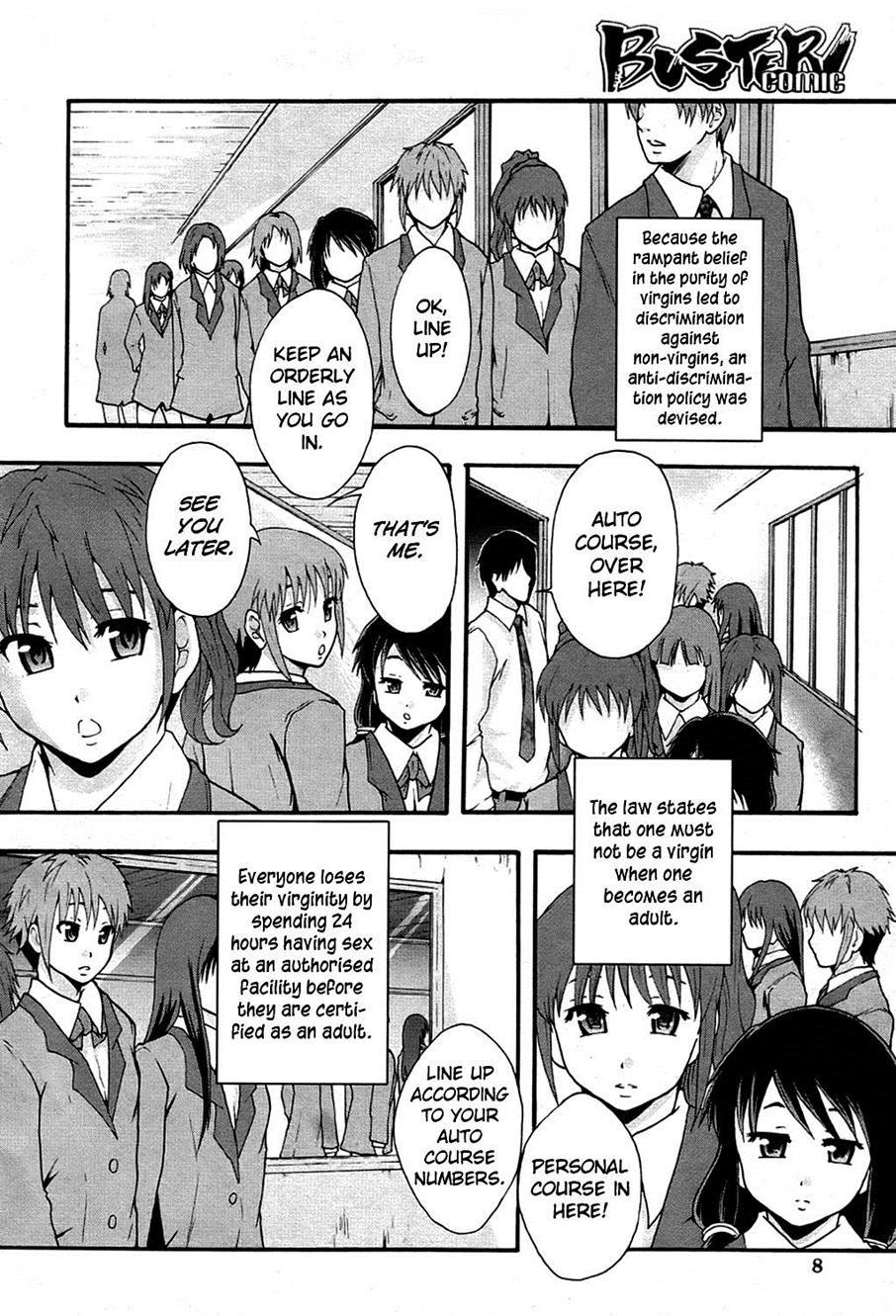 Benkigai 1