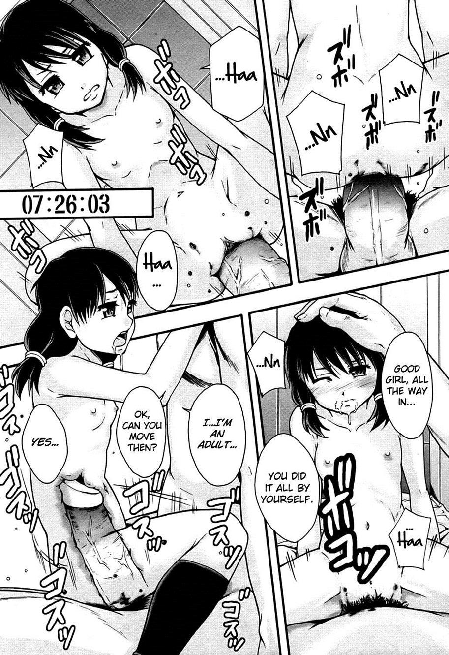 Benkigai 1