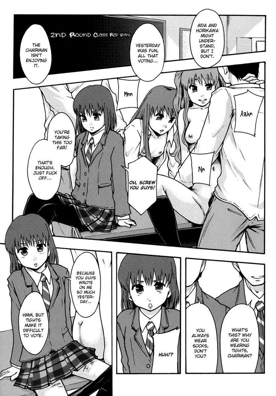 Benkigai 1